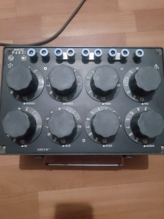 Продам продам продам