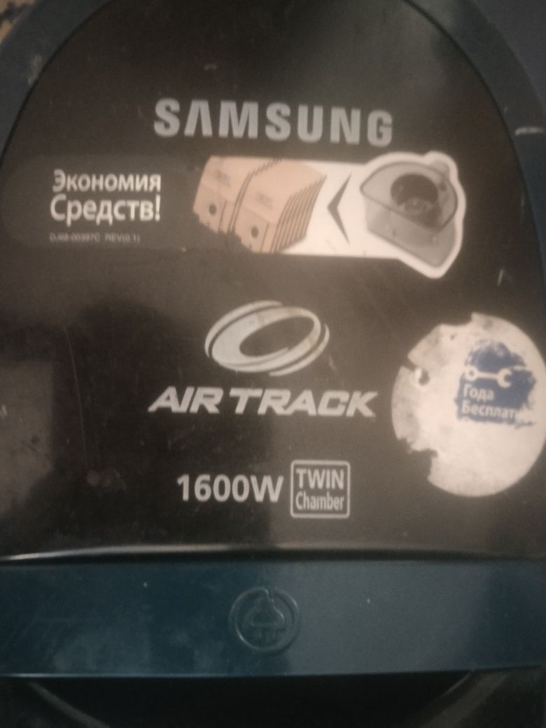 Продам пылесос Samsung