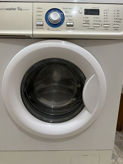 Машинка стиральная