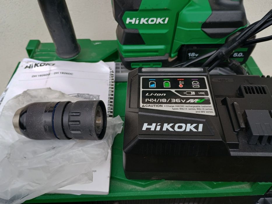 Rotopercutor hikoki dh 1826dc ,baterie,cutie,încărcător + mandrina sta