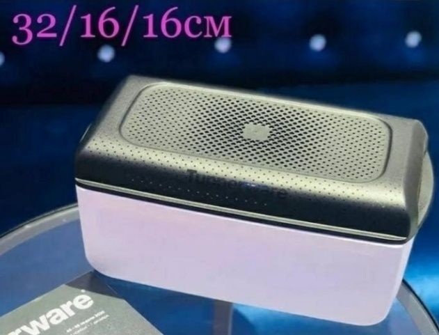 Tupperware умная хлебница 32/16/16см Самовывоз Обмена нет