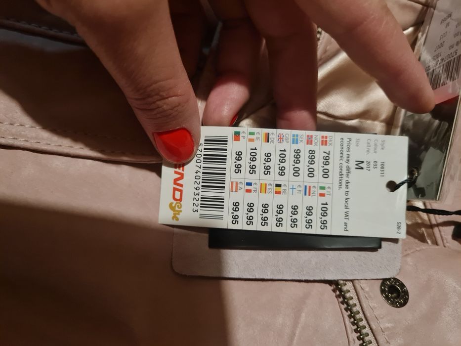 Яке естествена кожа Blend she