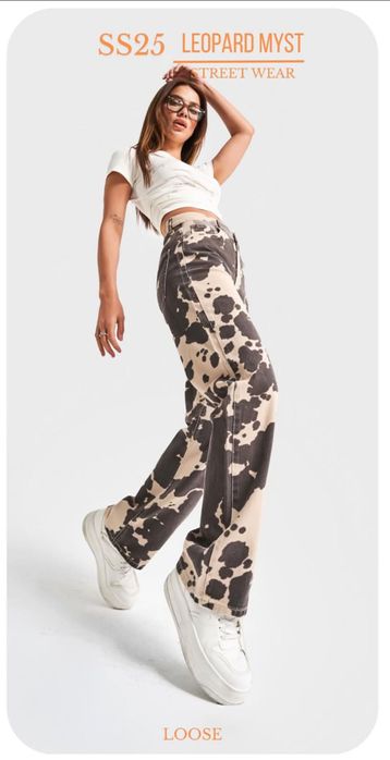 Уникални дънки  It’s Basic