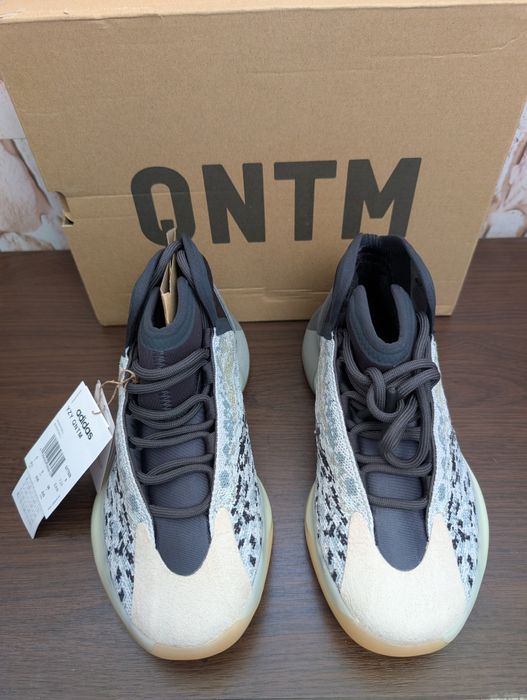 Adidas Yeezy QNTM