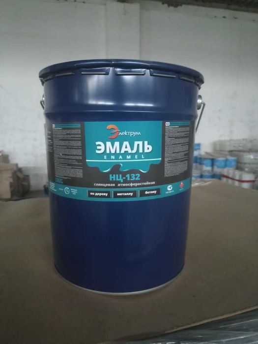Эмаль НЦ-132 ENAMEL от Электрум 20 кг. Доставка по Актау. Жмите