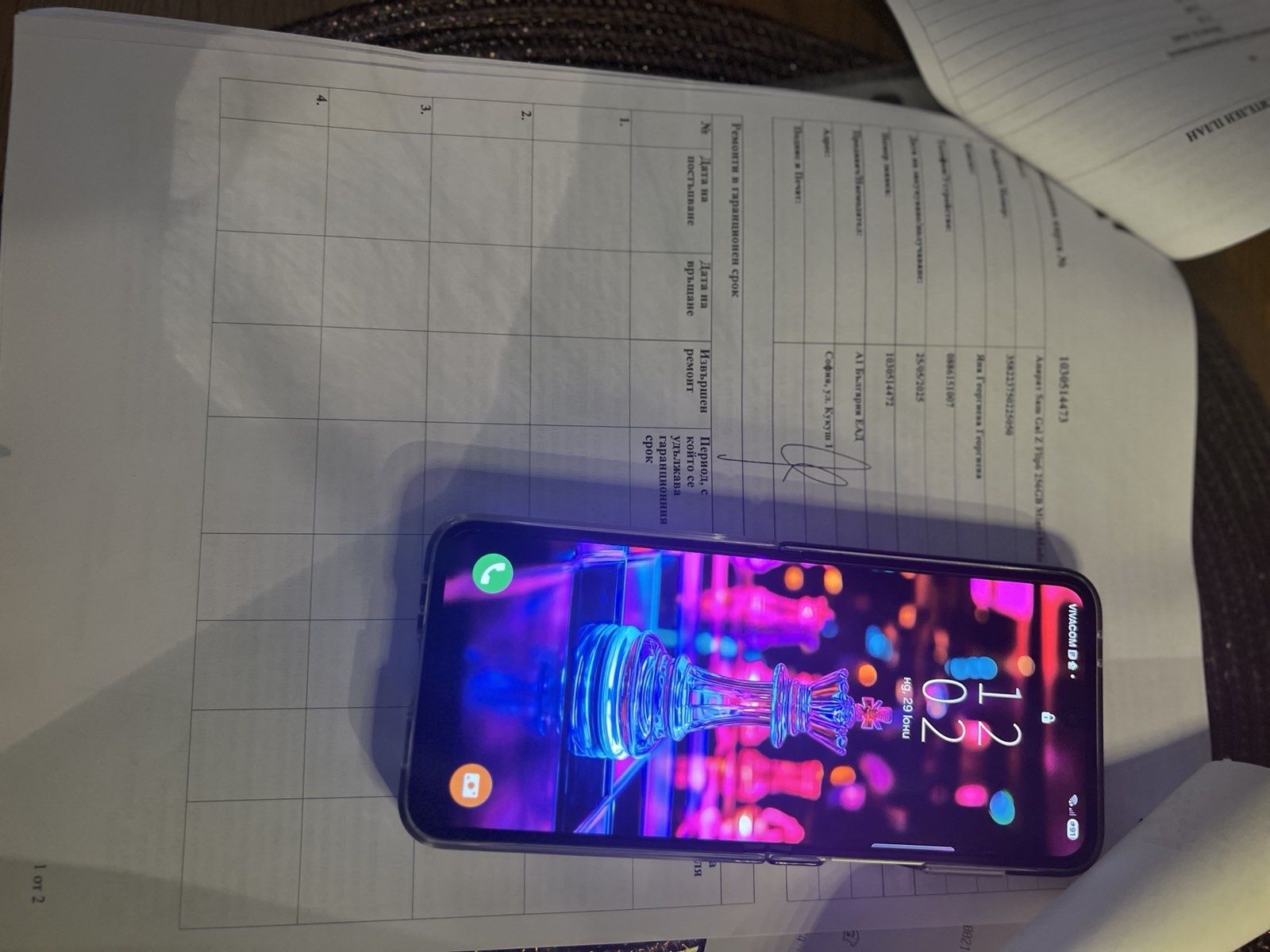 Samsung Flip 6 256  gb