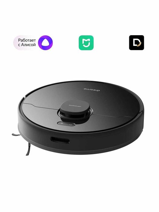 Робот-пылесос Dreame D9 Max Black