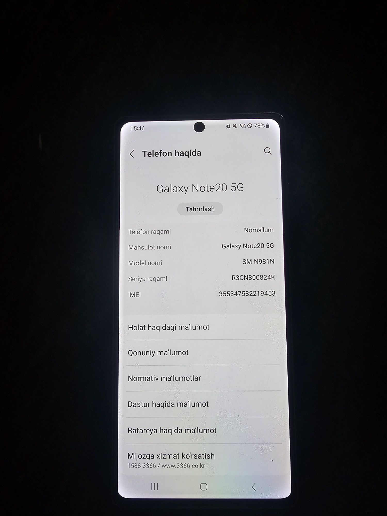 Samsung note 20 5G