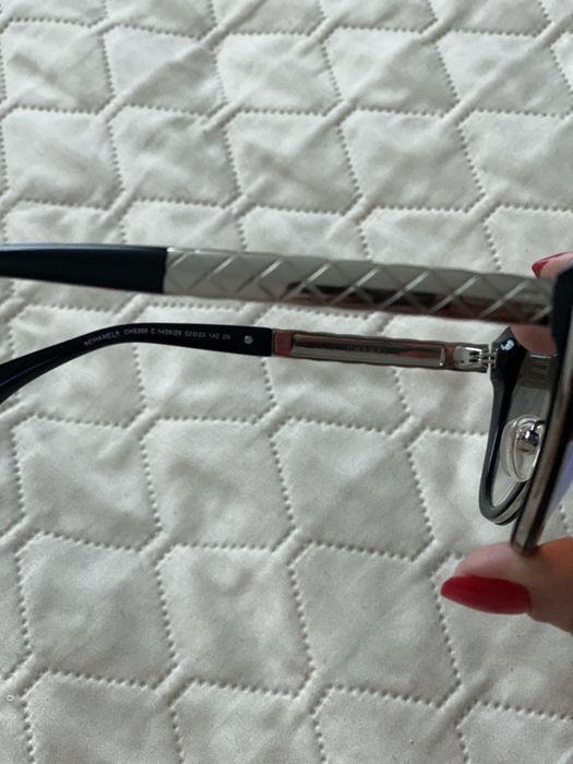 Ochelari de soare Chanel