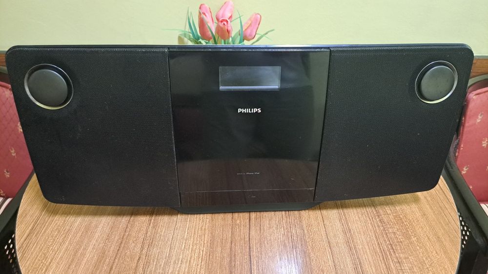 Vînd microsistem Philips dcm-278
