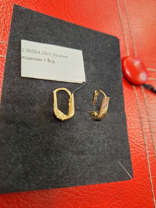 Дамски златни обеци - 1,50 гр.