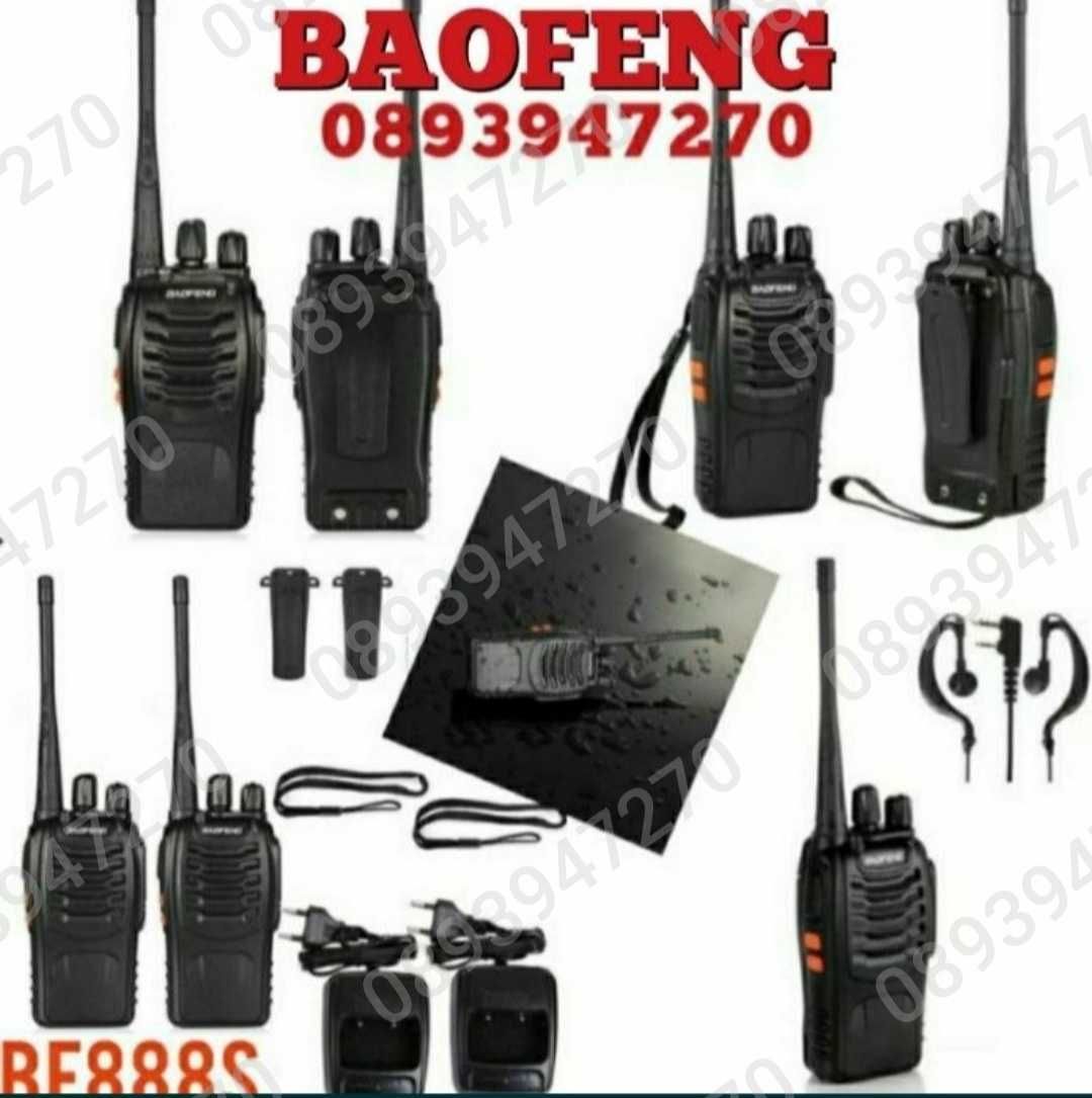 Радиостанции Baofeng 888S 2бр. Комплект радиостанция