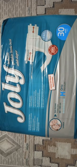 Памперсы для взрослых размер М