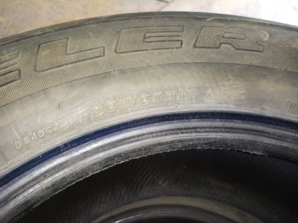 Шины 265/65 R17 Bridgestone