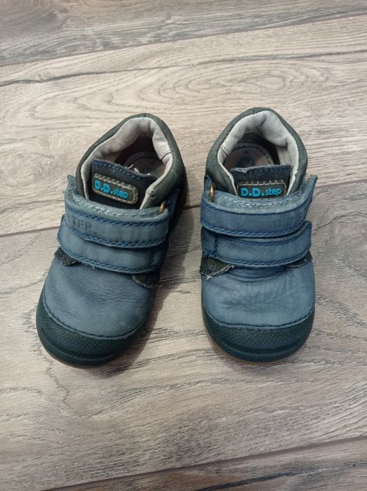 Ghetuțe piele DDstep. M21