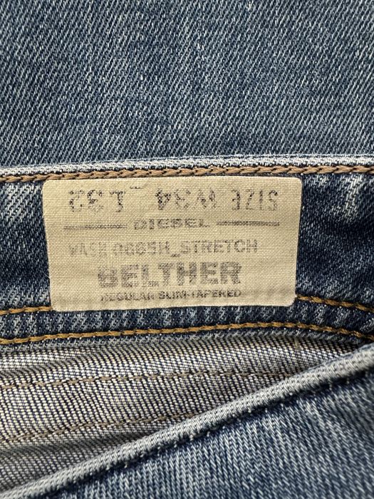 Дънки мъжки Diesel