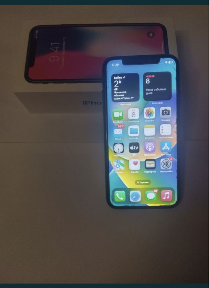 Iphone X 64 GB НОВ