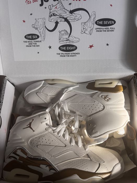 Adidasi Jordan MVP
