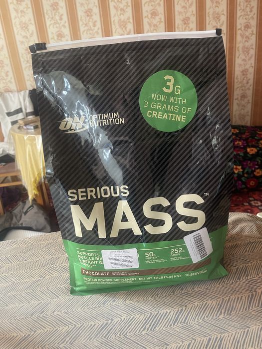 Geyner ves olish uchun amerikansiy