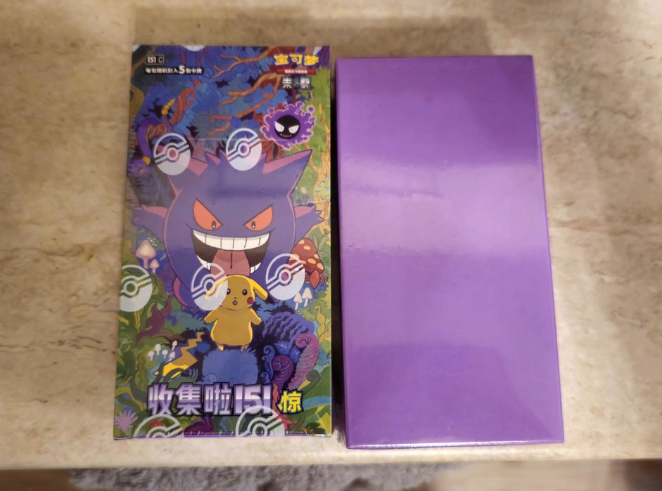 Покемон 151 ц китайски