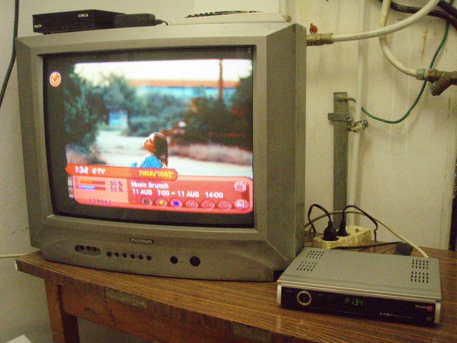 Receptor satelit SD (fara HDMI) Kaon K-ES1280CO Focus Sat + cartela