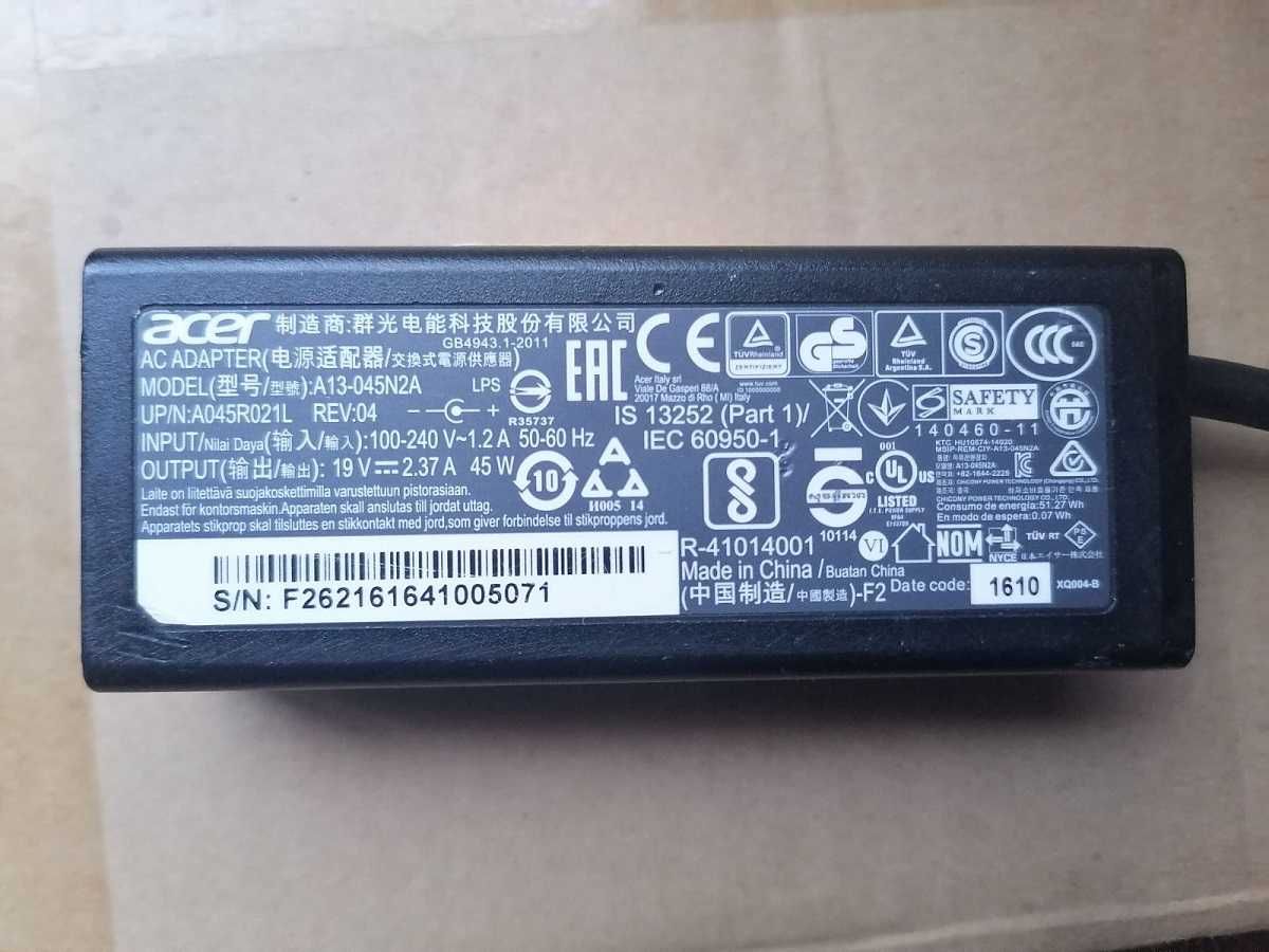 Acer E5-475-31NV (на части) - Core i3-6006U/14''