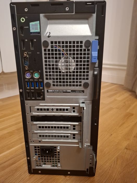 Calculator office dell optiplex 7050