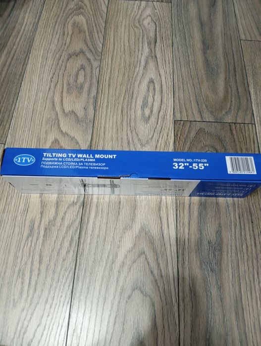 Suport TV cu prindere in perete