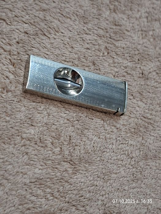 Джобна резачка за пури Solingen