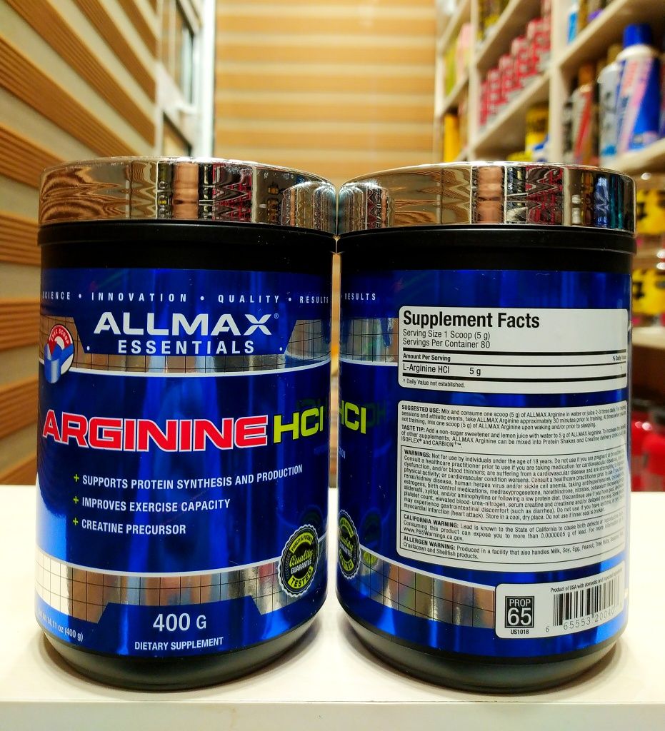 L arginine от Allmax 400 грамм аргинина гидрохлорида.