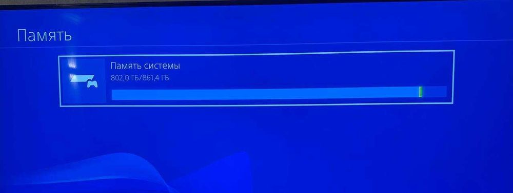 Sony Playstation 4 PS4 1 TB