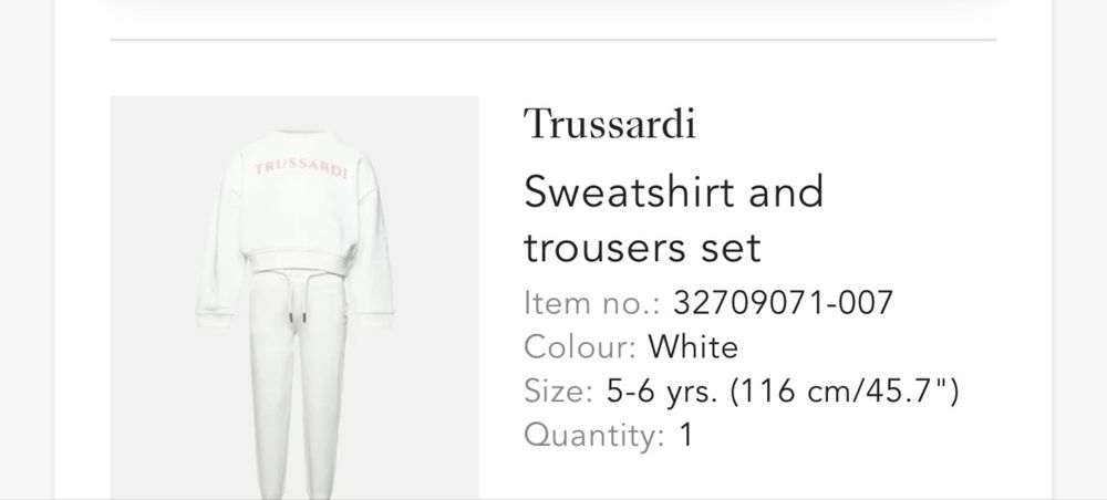 Детски сет панталон и суичър Trussardi 116