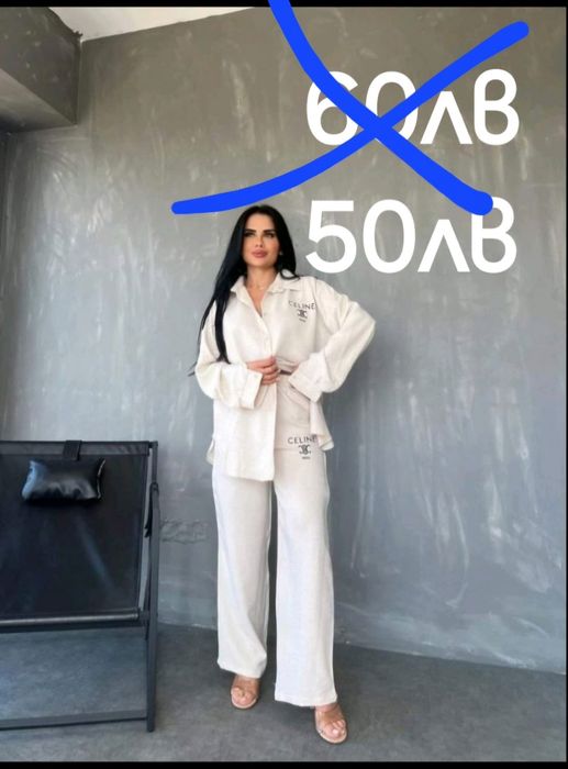 Ленени дамски комплекти !