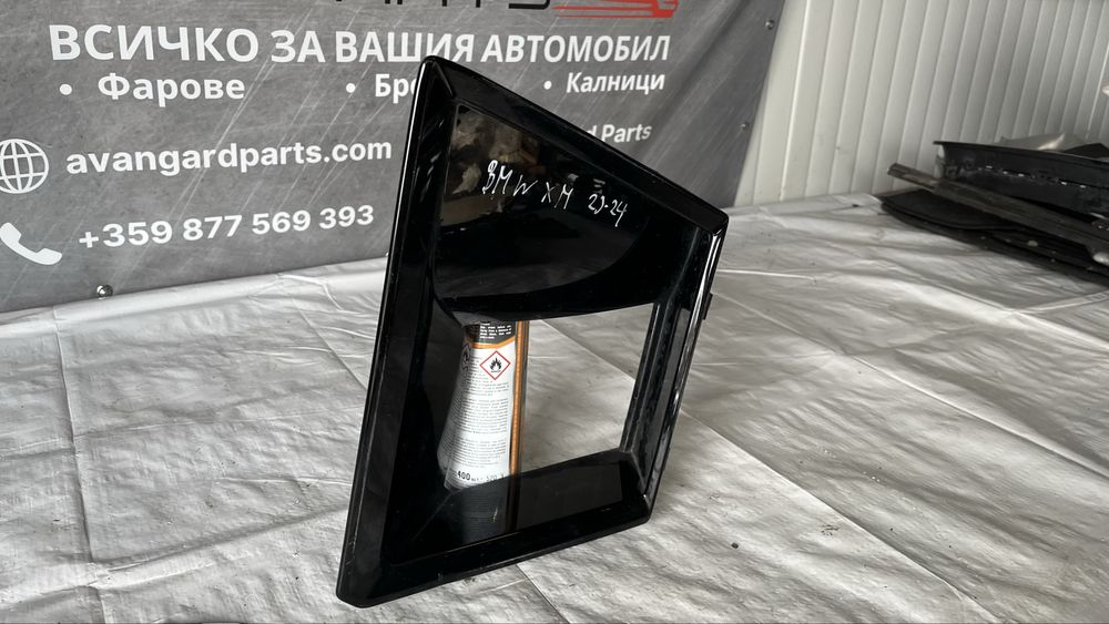 Лява решетка а халоген BMW XM 2023-2024
