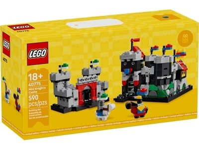 Lego 40775 Mini Knight's Castle exclusive GWP set