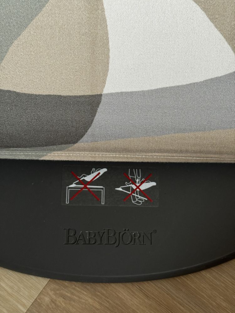 Бебешки шезлонг Baby Bjorn