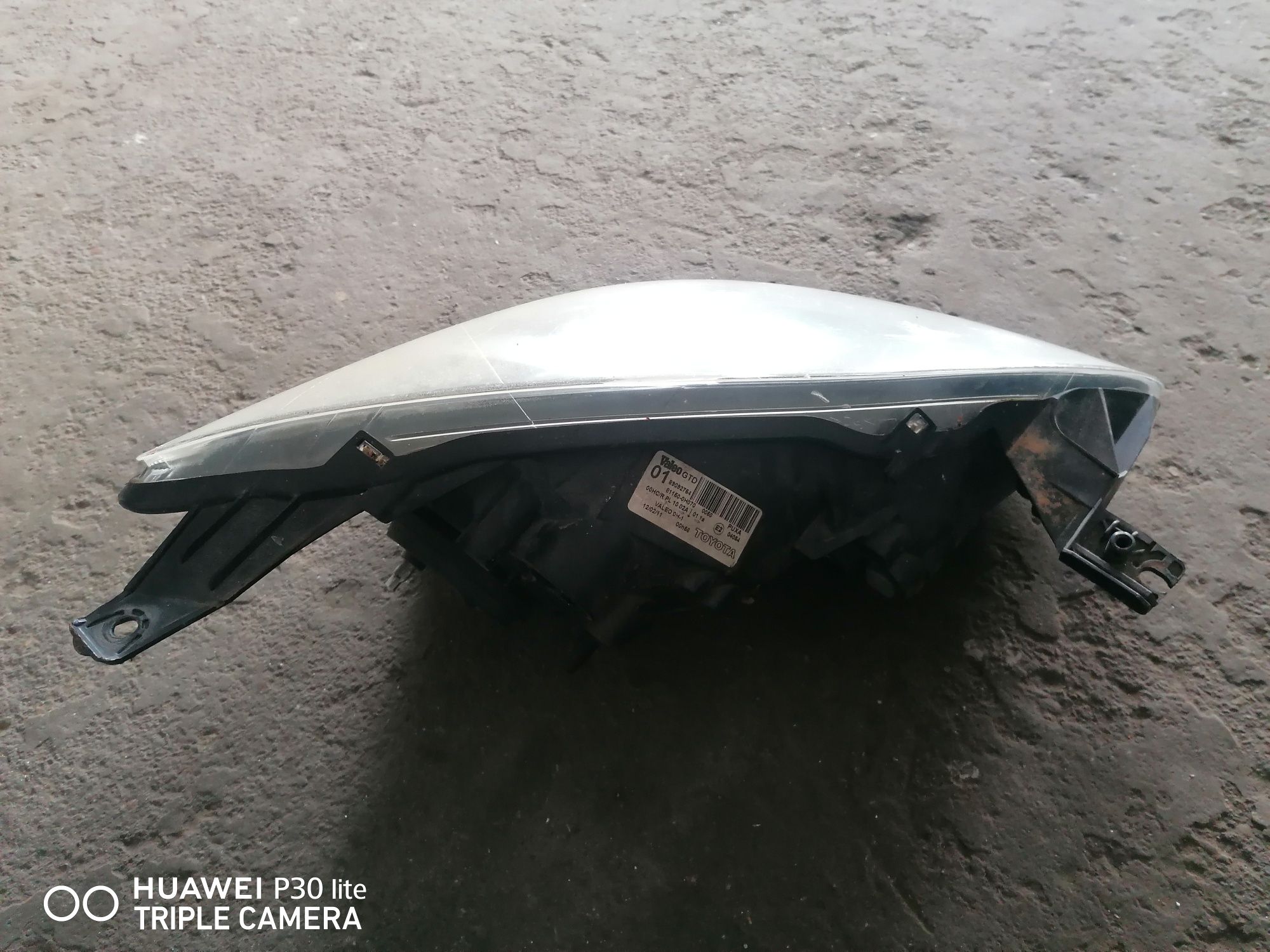 Фарове за Toyota aigo