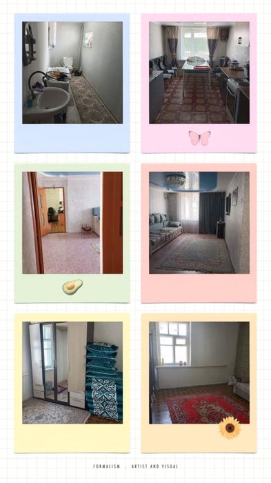 Продается или меняется дом на квартиру Гореде..