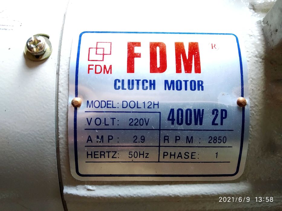 швейная машина промышленная