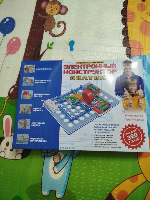 Радио конструктор для детей