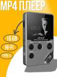 MP3/MP4 Hi-Fi плеер Amoi C10