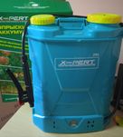 Опрыскиватель аккумуляторный электро 20 л.