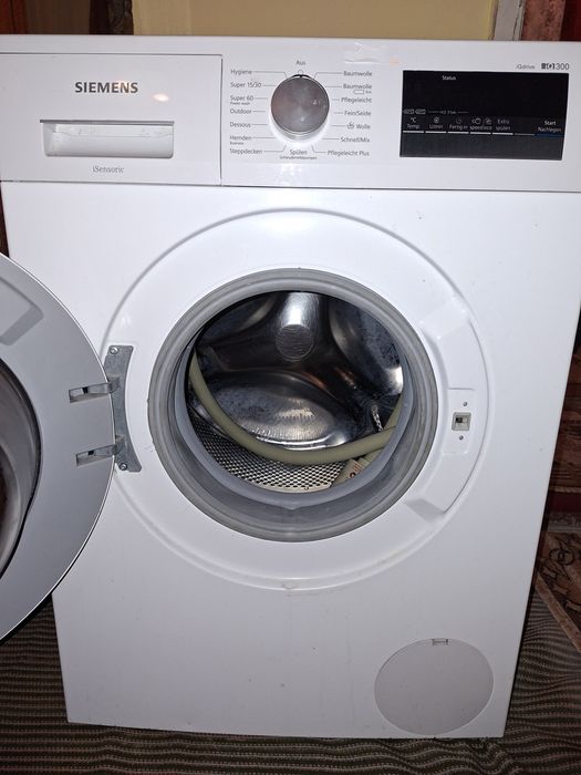 Продавам пералня