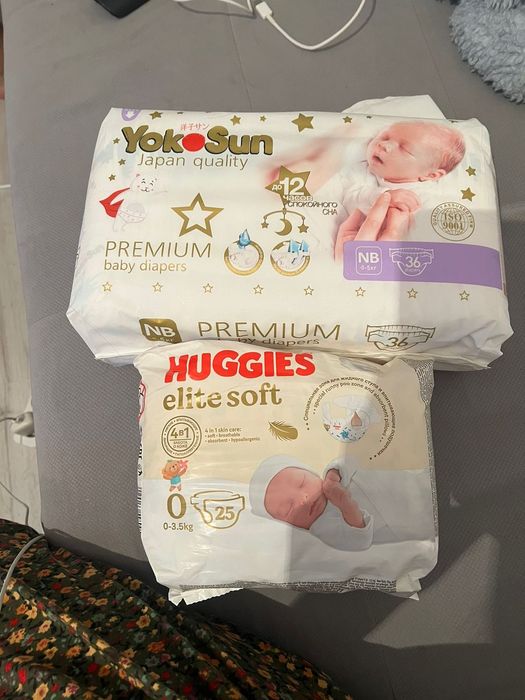 Продам памперсы, подгузники