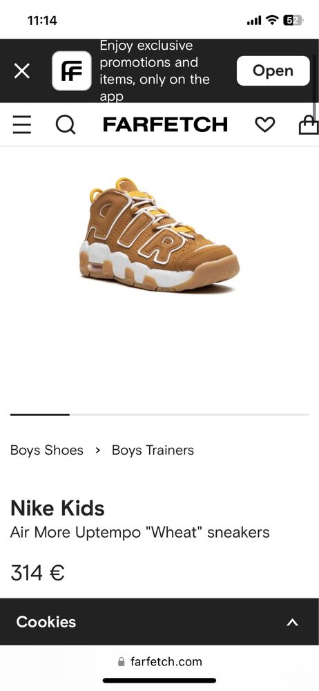 Nike Air More Utempo Wheat