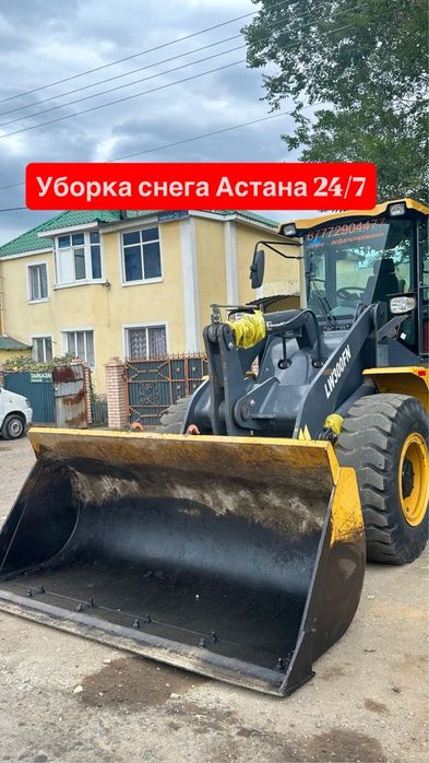 УБОРКА И ЧИСТКА СНЕГА, услуги погрузчика 2 куб