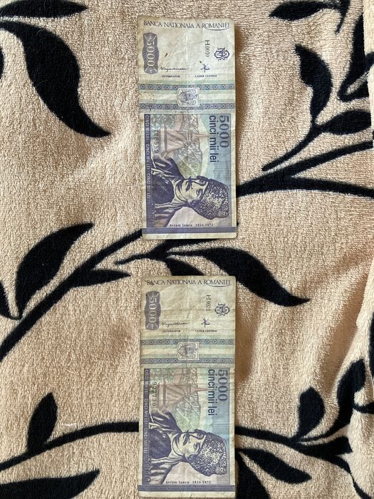 Bancnota 5000 LEI 1824-1872 AVRAM IANCU