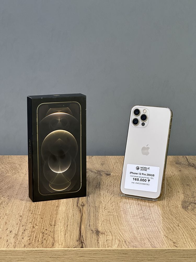 Iphone 12 Pro 256 GB | Mobile Zone