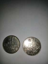 Moneda 1 lira israel