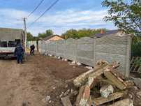 Gard placi beton/prefabricate